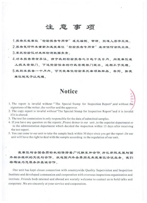 �z�(y��n)��(b��o)��