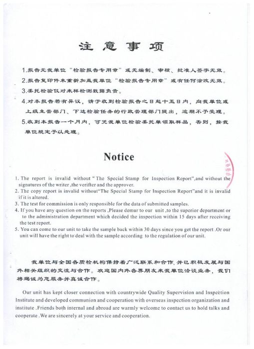 �z�(y��n)��(b��o)��