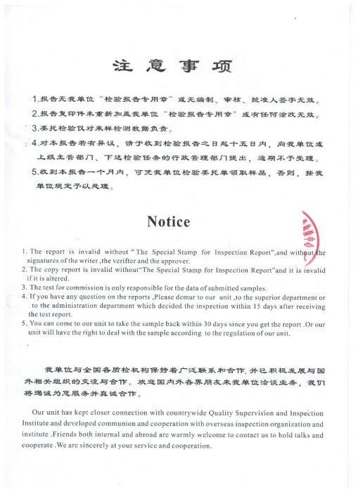 �z�(y��n)��(b��o)��