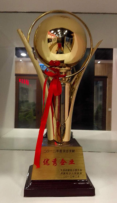 2012ͻؕI(xin)(yu)I(y)